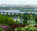 Столица Киева, пейзаж